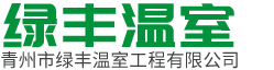 壽光市鼎昊經(jīng)貿(mào)有限公司